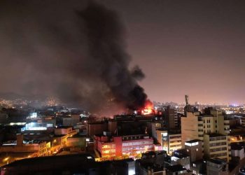 Mesa Redonda: Fiscalizador señala que incendio se originó por un globo de papel que prendieron unos niños