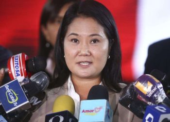 Fiscal: Keiko Fujimori utilizó a Fuerza Popular a favor de sus aportantes