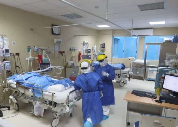Coronavirus: descartan presencia de variante ómicron en La Libertad