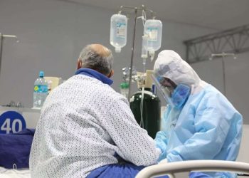 Minsa reporta 3040 casos positivos de la COVID-19
