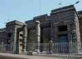 El Museo de la Cultura Peruana abrirá sus puertas de manera gratuita por el aniversario de Lima