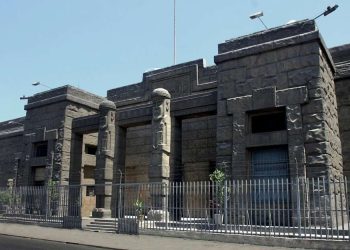 El Museo de la Cultura Peruana abrirá sus puertas de manera gratuita por el aniversario de Lima