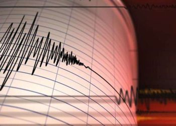 ¿Por qué el sismo de magnitud 5.6 en Lima se sintió de arriba a abajo?: IGP lo explica