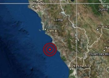 Sismo de magnitud 3.7 se registró esta noche en Ancón