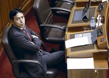 congresista-cap