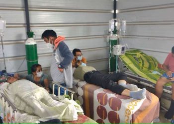 dengue-piura-cap