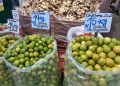limon-peru-cap