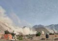 sismo-arequipa-cap