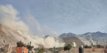 sismo-arequipa-cap